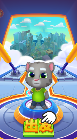 汤姆猫英雄跑酷内购版[图3]