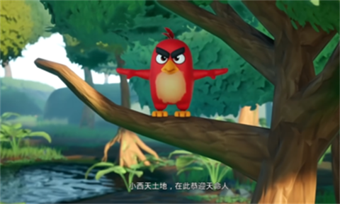 黑神话悟空抢先版吉吉国王版图3