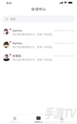 监优服律师平台[图2]