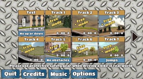 鬼火翘头模拟器[图1]