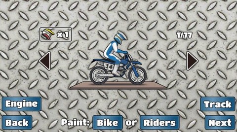 鬼火翘头模拟器[图3]