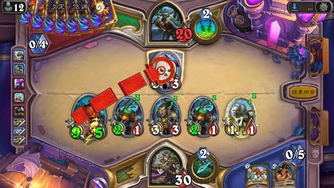 炉石传说中速猎怕什么[图2]