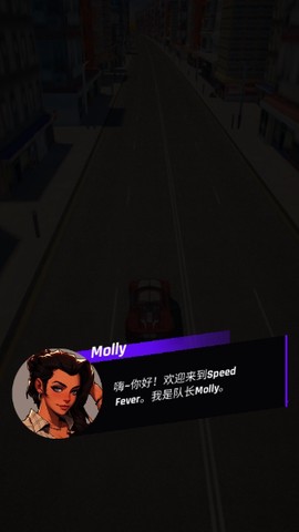 全能赛车手：海陆空[图3]