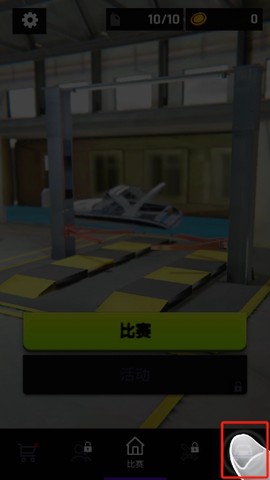 全能赛车手：海陆空[图6]