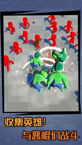 复仇者生存[图1]