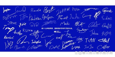 英雄联盟怎么挂签名