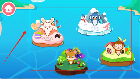 宝宝开车大冒险[图2]