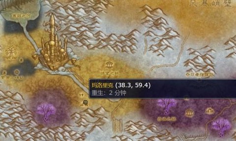 wow使命召唤任务怎么做[图1]