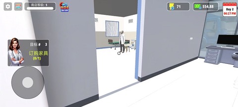 药房经理模拟器中文版图3