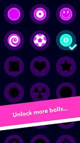 激光旋转冰球图1