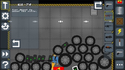 卡尔森游乐场[图6]