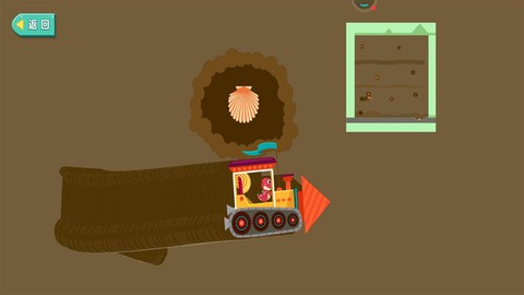 恐龙宝宝挖掘机图2