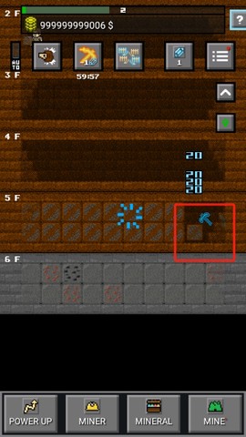超级矿工官方版[图7]
