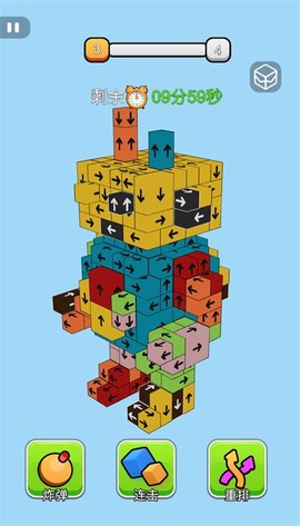 欢乐消砖块[图1]