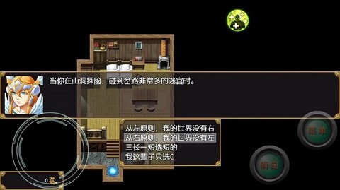 开局抽取超级天赋[图1]