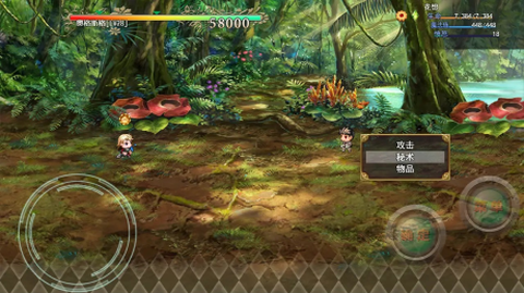 开局抽取超级天赋图2