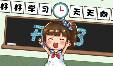 摆摊模拟器2021[图2]