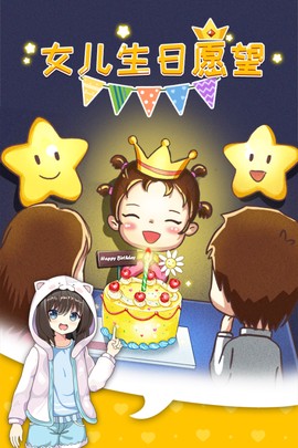 摆摊模拟器2021图1