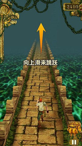 神庙逃亡1老版本[图2]