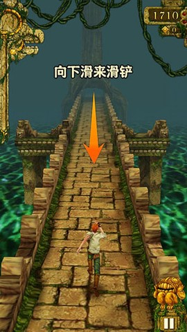 神庙逃亡1老版本[图3]