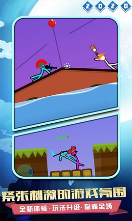 火柴人对决2020图3