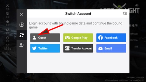 迷失的光国际服[图3]