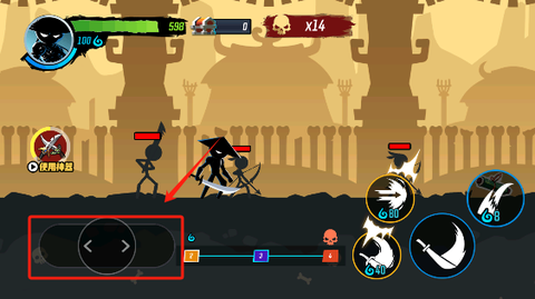 火柴人功夫大师图3