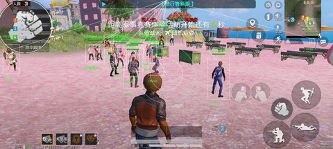 绝地求生怎么买角色[图1]