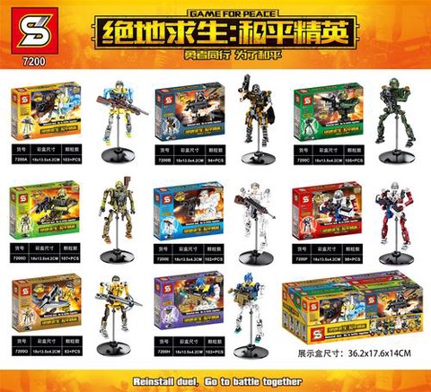 绝地求生怎么买角色[图2]