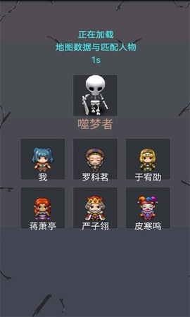 精灵与幽灵[图1]