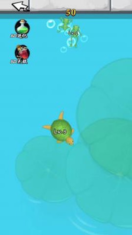 最强神龙进化图1