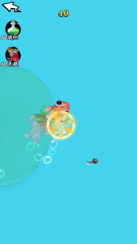 最强神龙进化图2