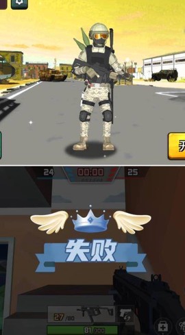 狙击狩猎求生[图1]