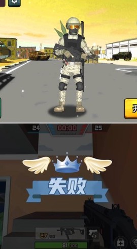 狙击狩猎求生图3