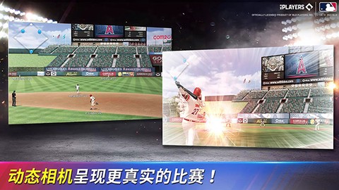 MLB9局职棒24图2