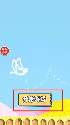 脑洞疯狂进化[图2]