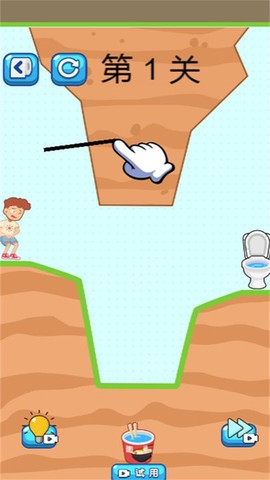 脑洞疯狂进化图2