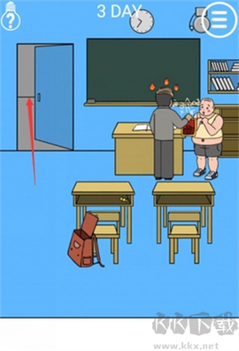 逃课大作战[图3]