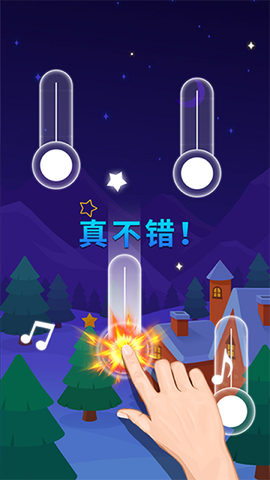 节奏的钢琴白块[图1]