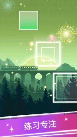 节奏的钢琴白块图2