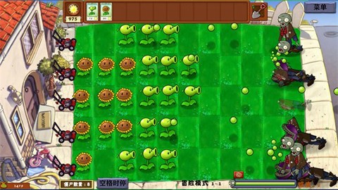 植物大战僵尸异化时空[图12]