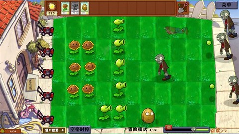 植物大战僵尸异化时空[图15]