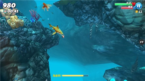 饥饿鲨世界国际服正版[图3]