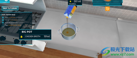 料理模拟器[图3]