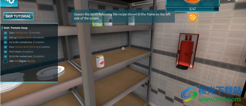 料理模拟器[图4]