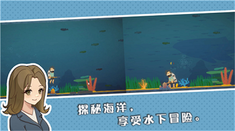 悠闲小镇物语中文版图2