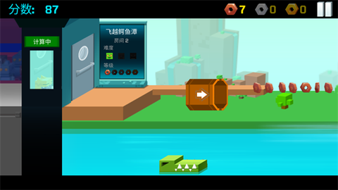 逃出实验室[图8]