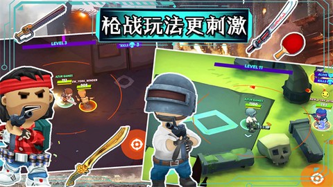 部落大逃杀[图1]