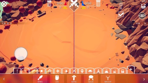 全面战争模拟器：部落时代图3