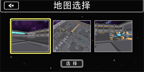 太空狼人大冒险[图2]